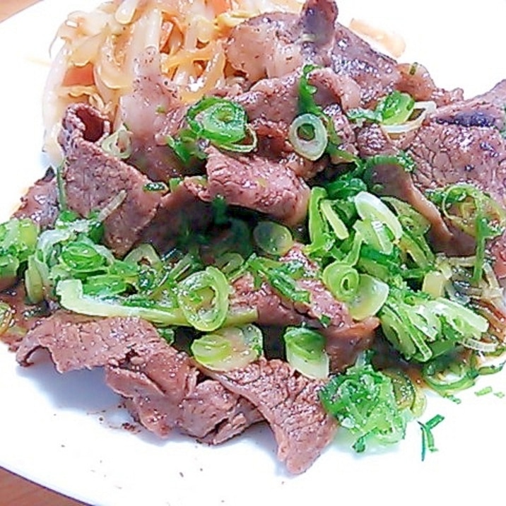 牛焼しゃぶのネギポン酢(^^)